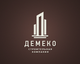 Exemple de logo sur pour entreprise du bâtiment