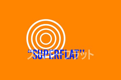 Superflat